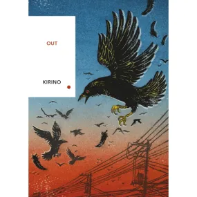 Out (Vintage Classics Japanese Series)