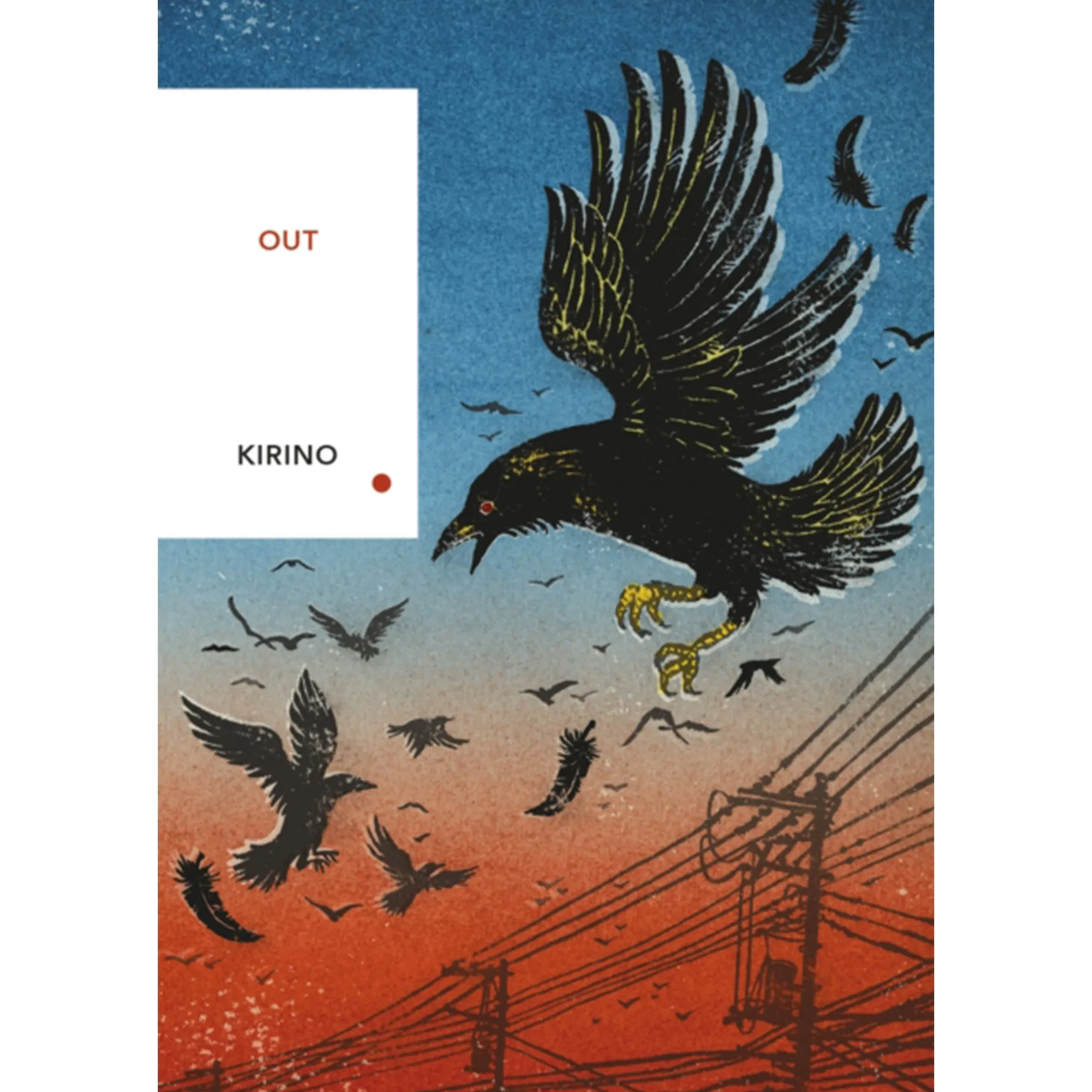 Out (Vintage Classics Japanese Series)