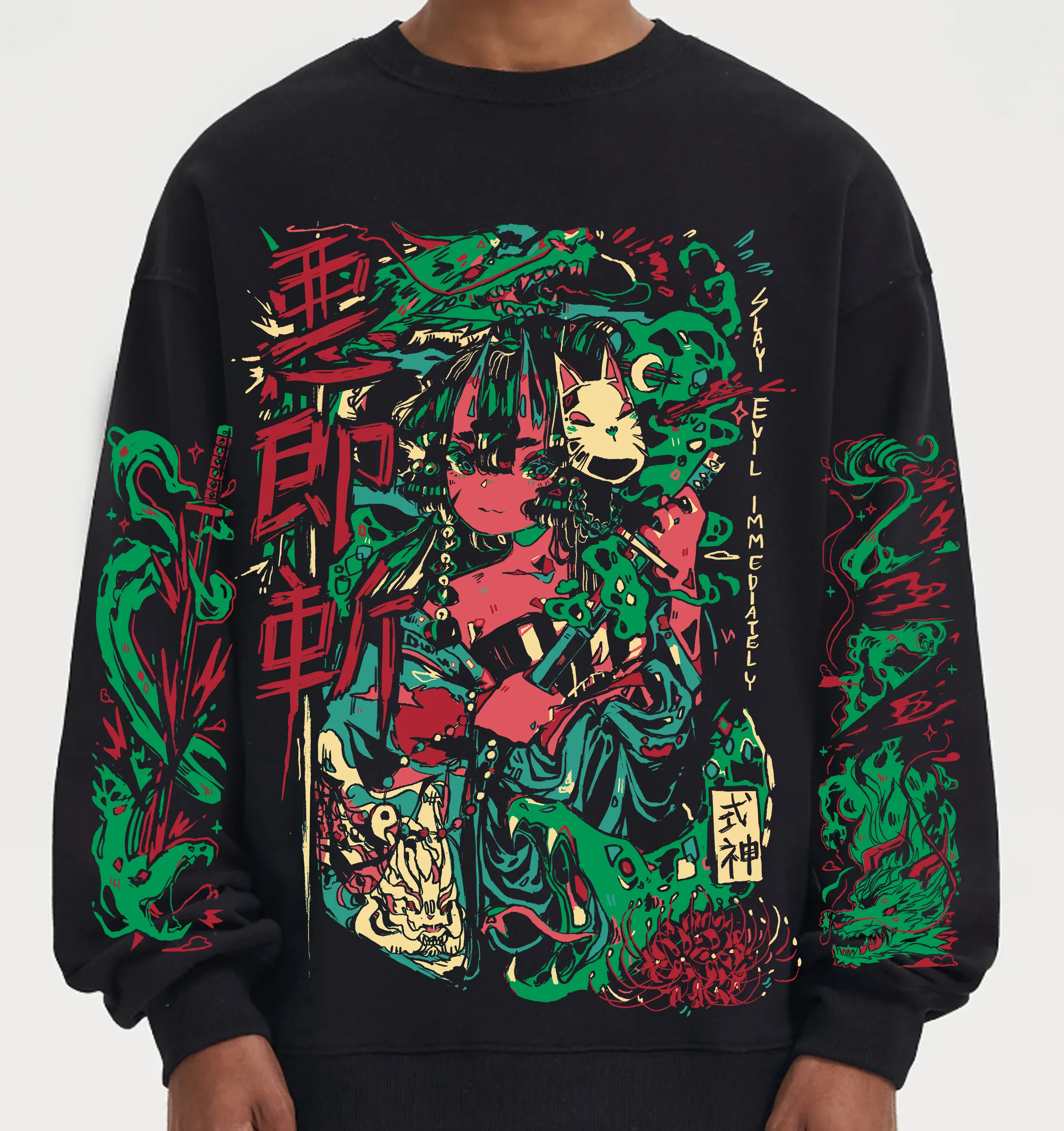 Slay Evil Sweater