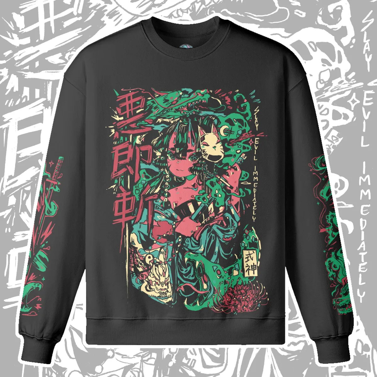 Slay Evil Sweater
